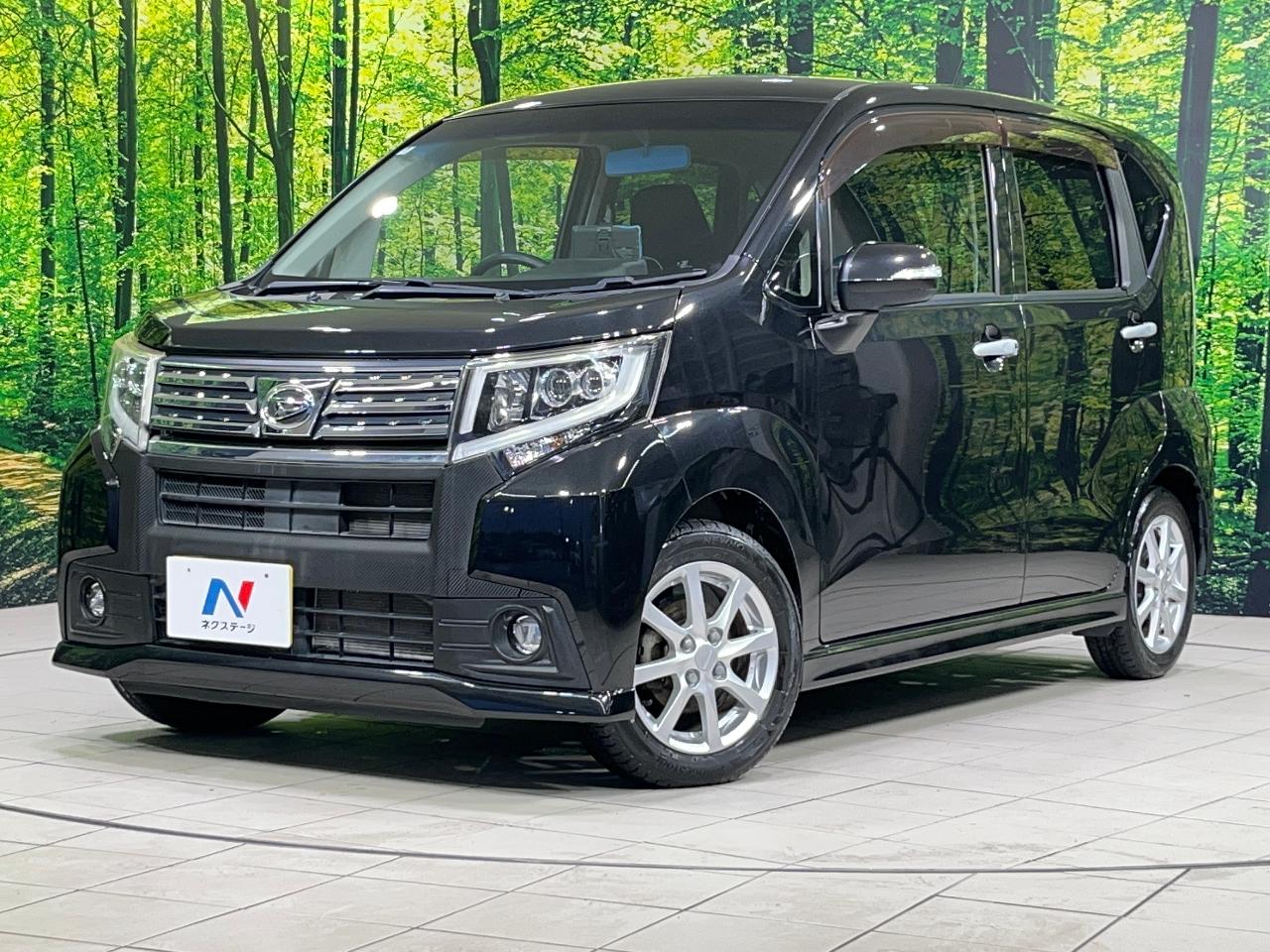 2017 Daihatsu Move Custom Custom X