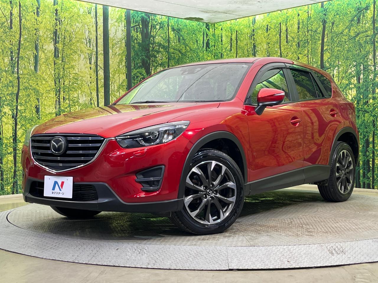 2015 Mazda CX-5 XD L Package