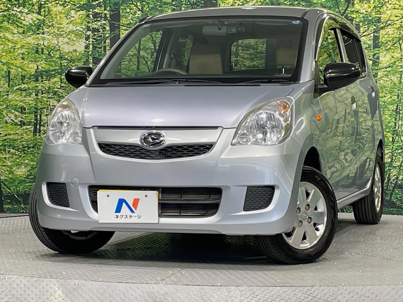 2015 Daihatsu Mira 5D X Special