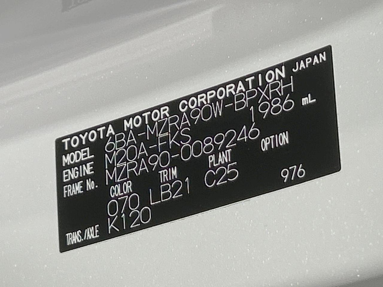 2024 Toyota Voxy S-Z