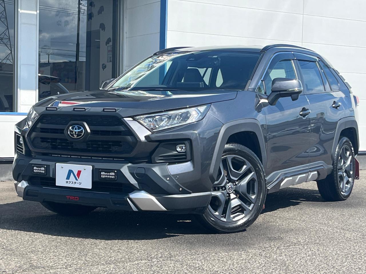 2022 Toyota RAV4 5D Adventure