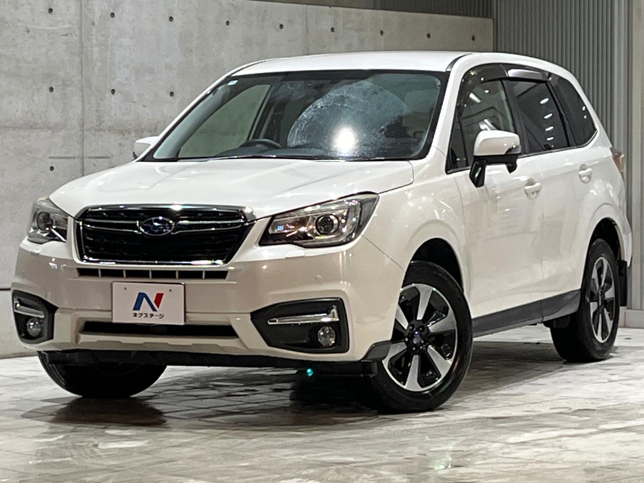 2016 Subaru Forester 2.0i-L EyeSight