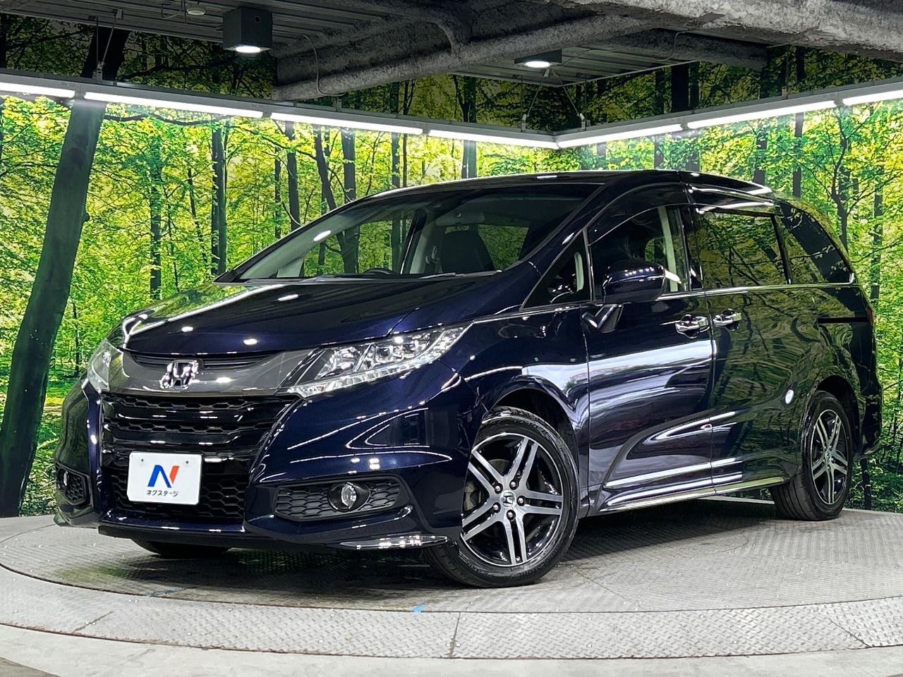 2015 Honda Odyssey Absolute 20th Anniversary