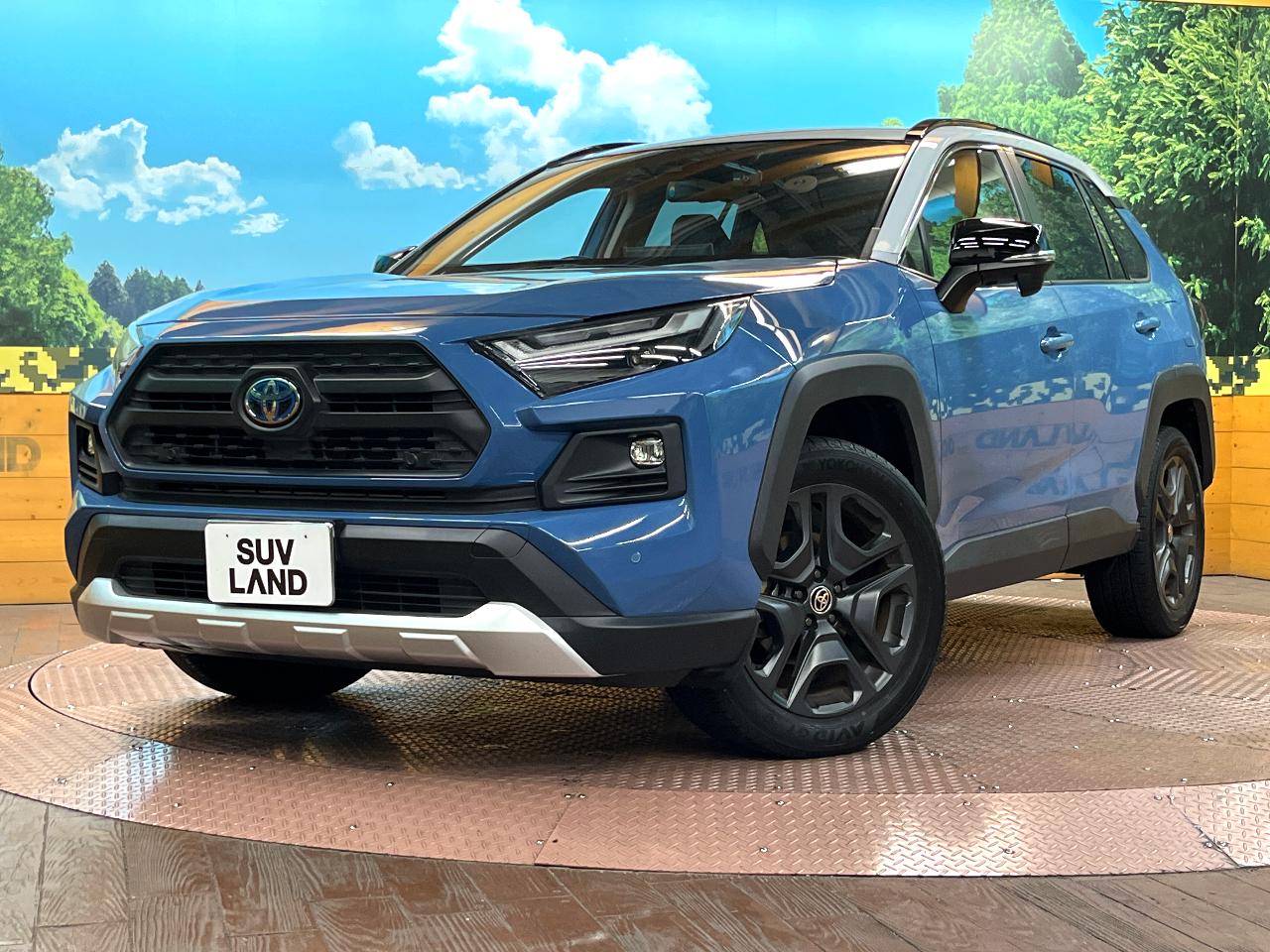 2022 Toyota RAV4 Hybrid Hybrid Adventure