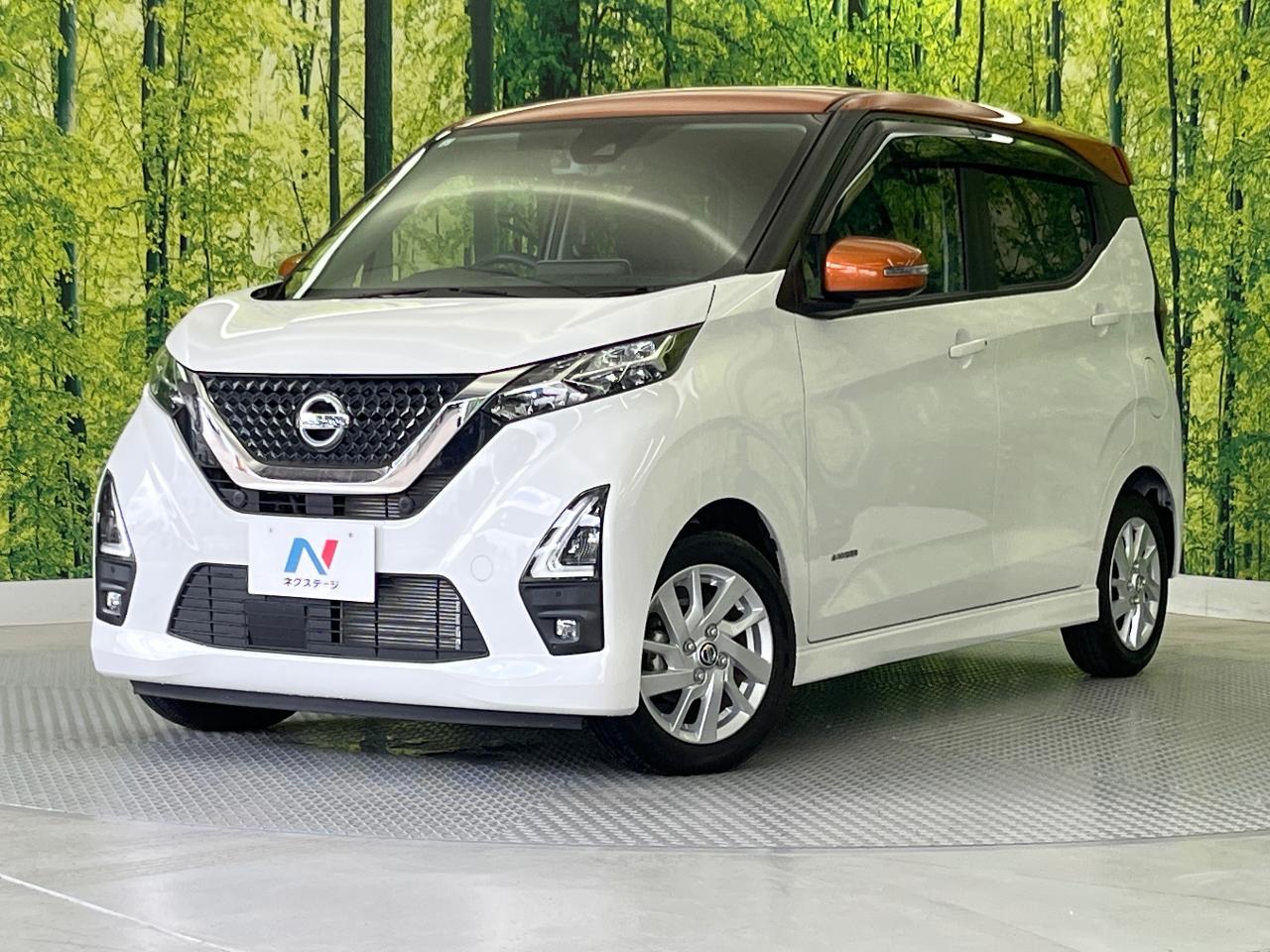 2021 Nissan Dayz HighWayStar Highway Star X