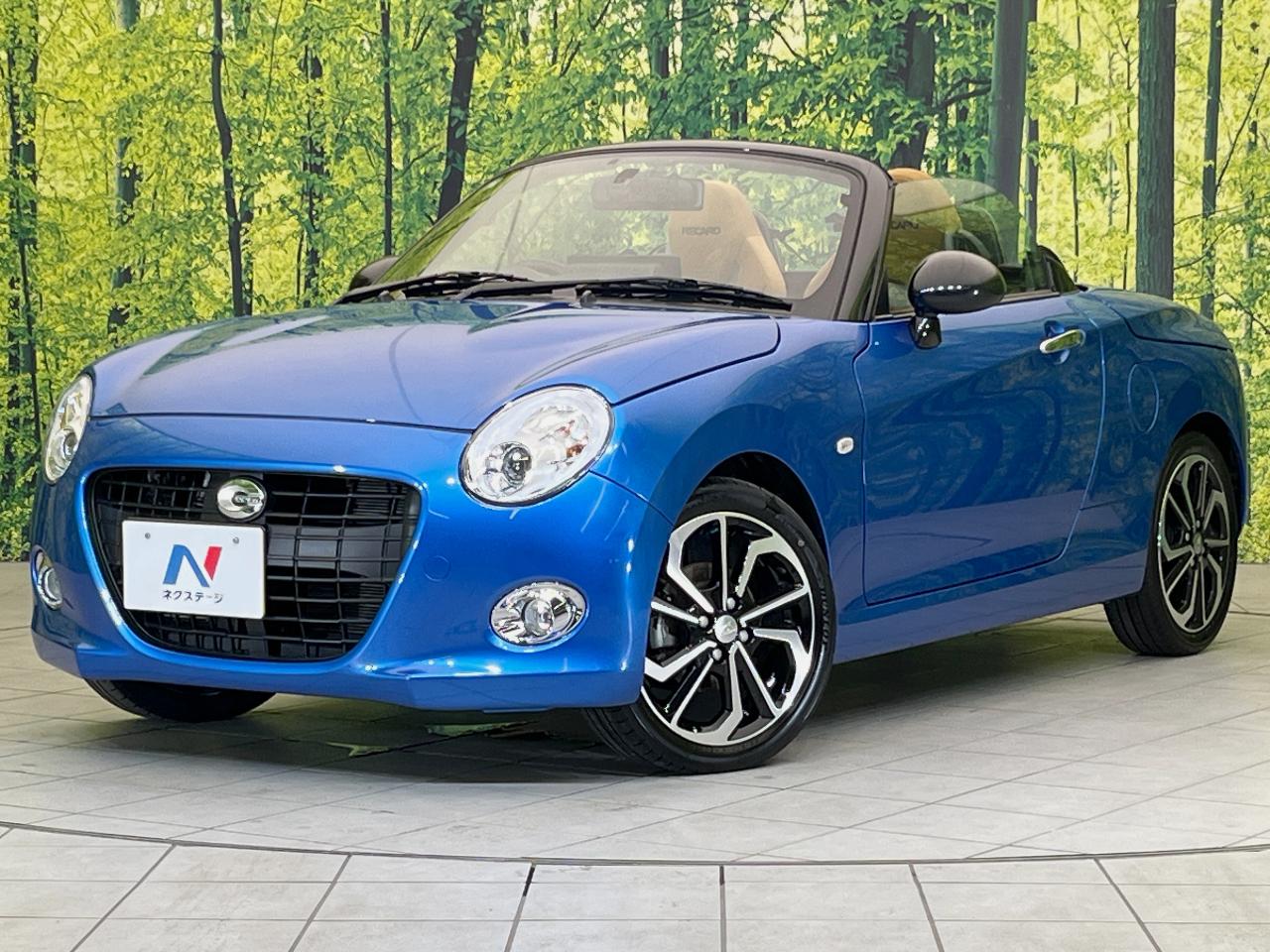 2025 Daihatsu Copen Cero S
