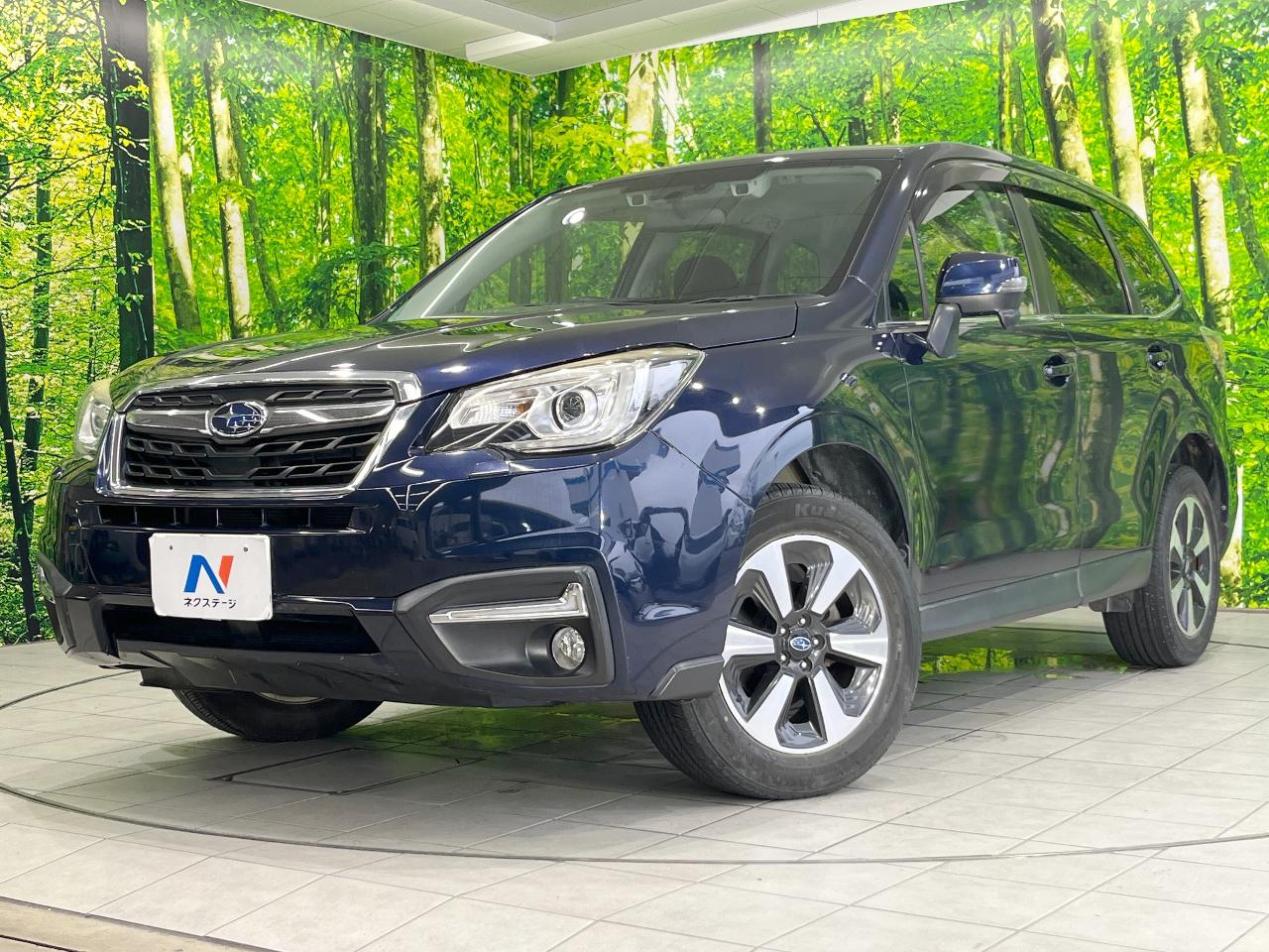 2016 Subaru Forester 2.0i-L EyeSight