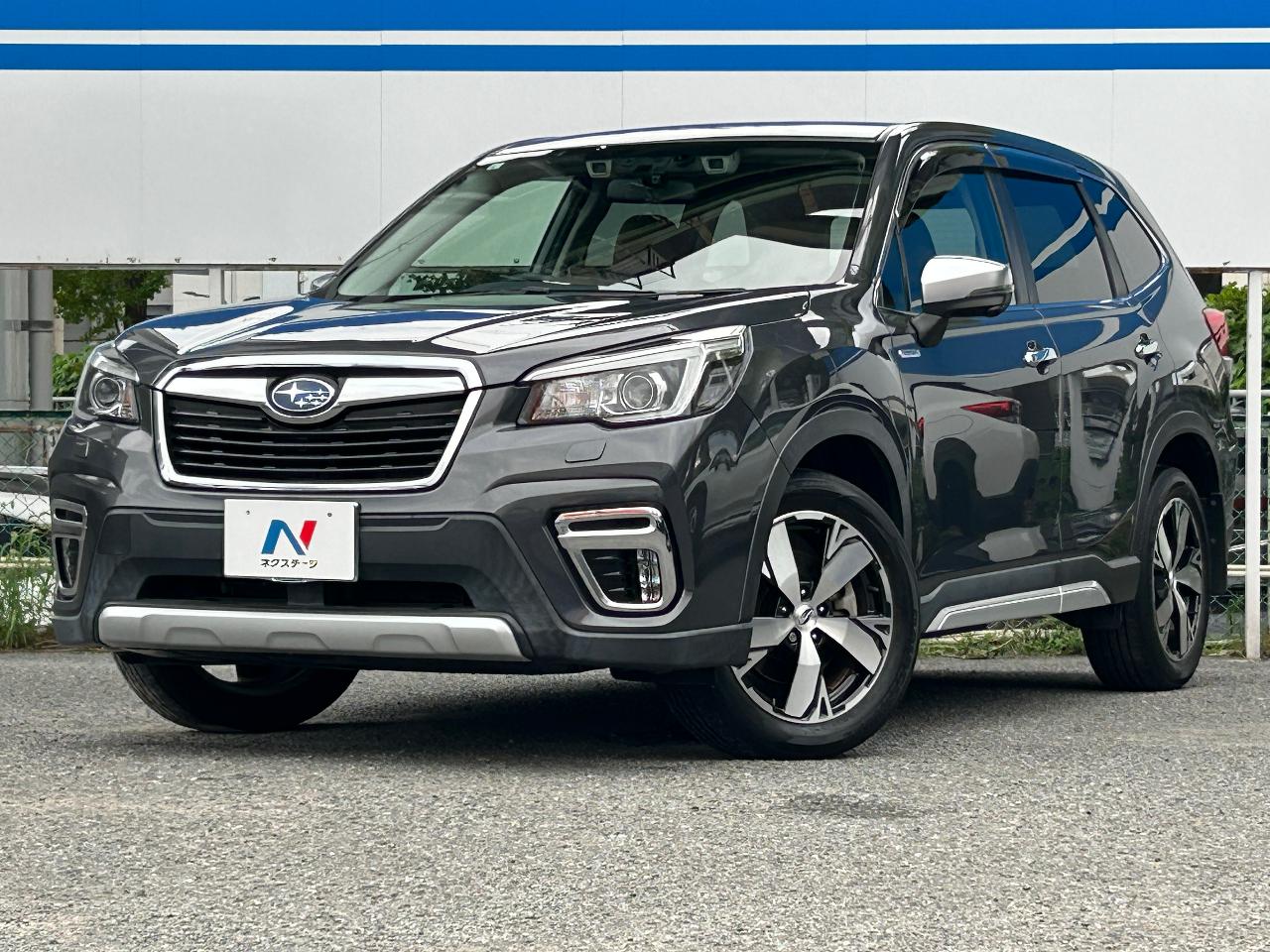 2019 Subaru Forester Hybrid Advance