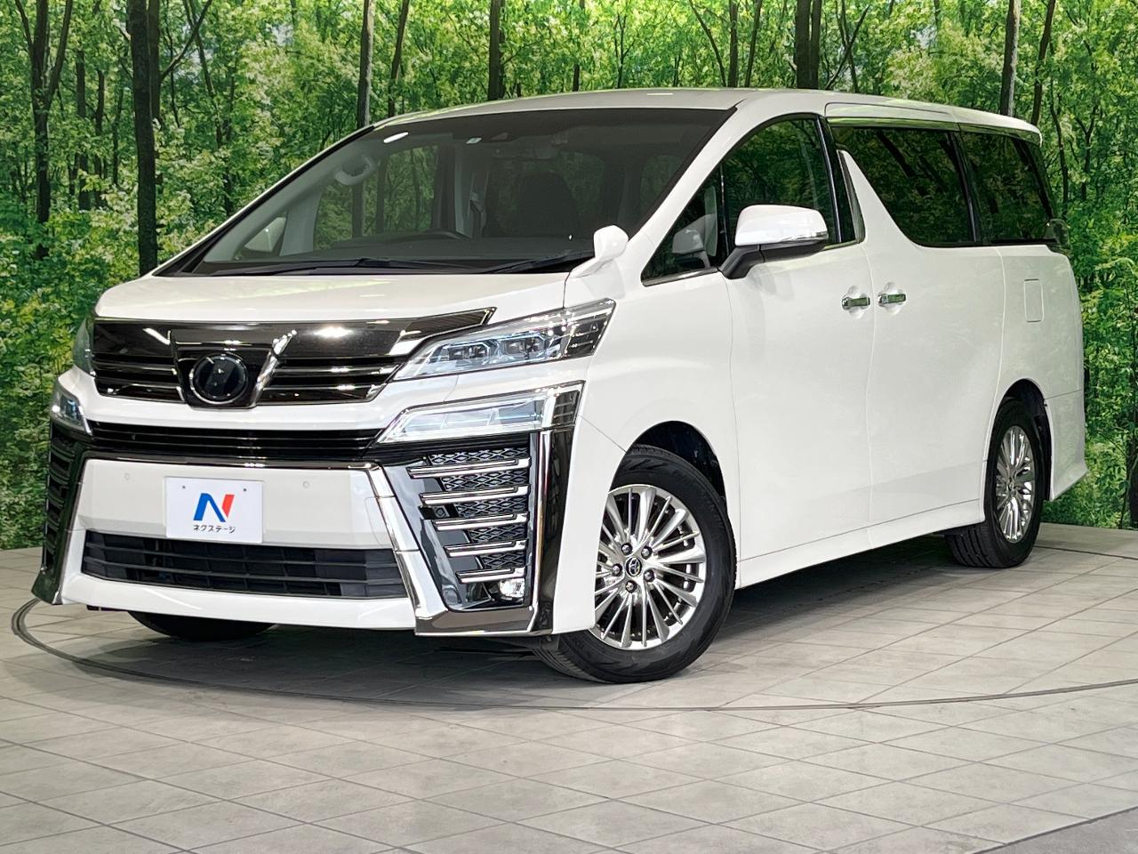 2018 Toyota Vellfire 2.5Z