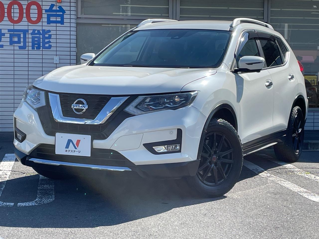 2018 Nissan X-Trail 20X