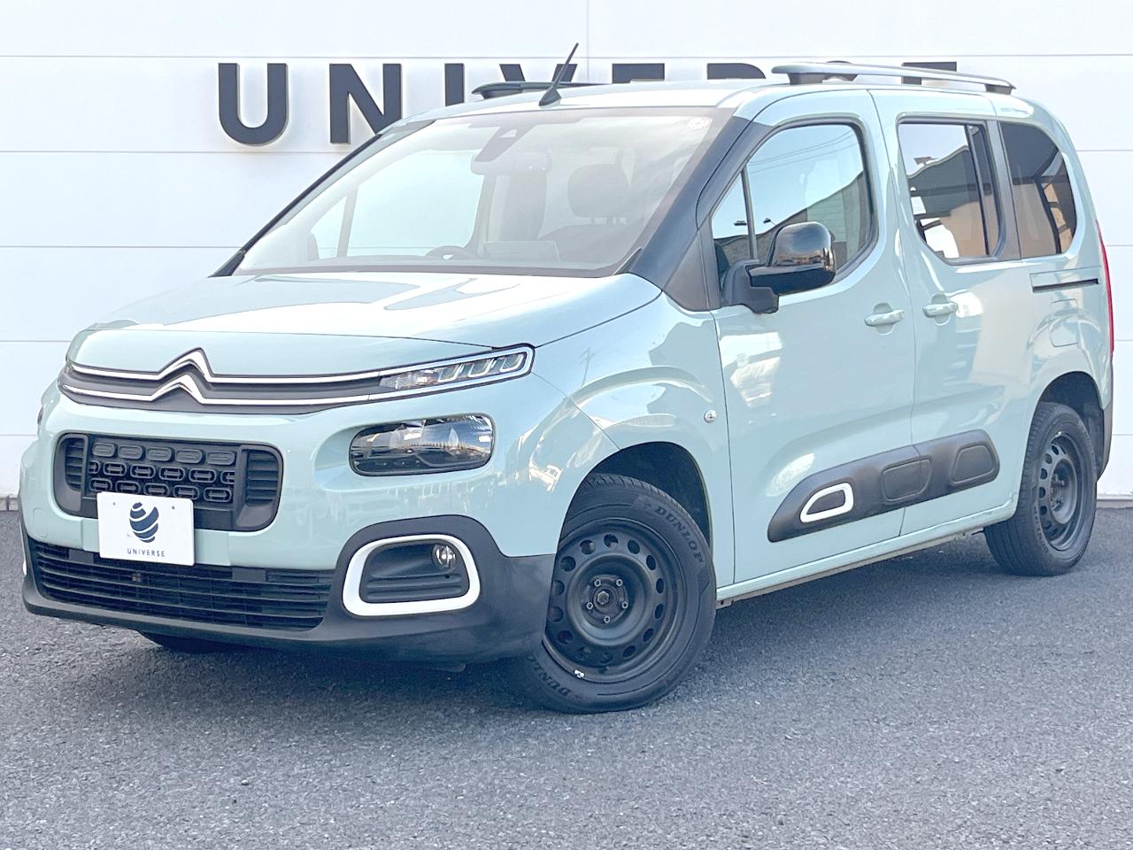 2020 Citroen Berlingo Feel
