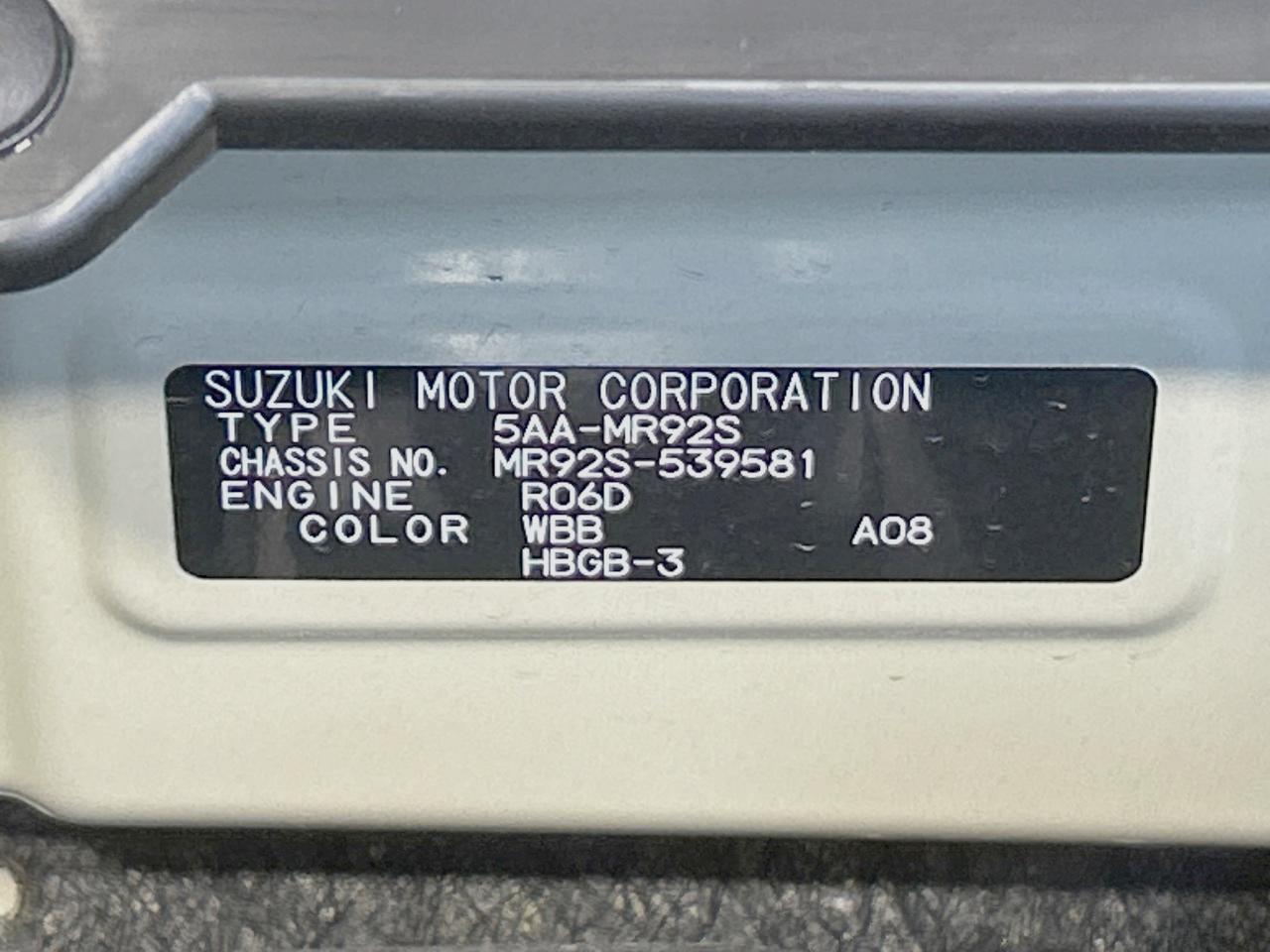 2025 Suzuki Hustler Hybrid G