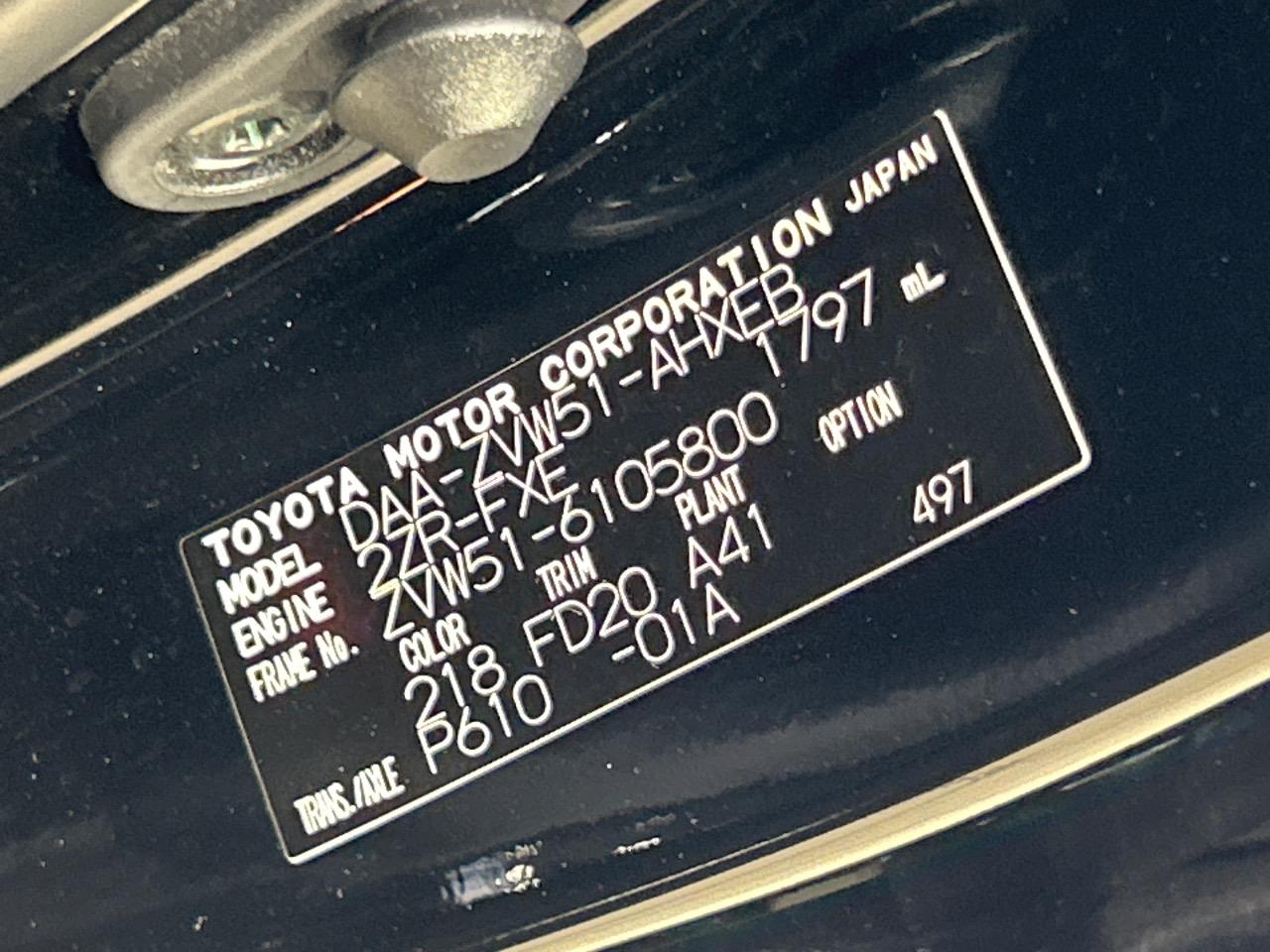 2019 Toyota Prius S