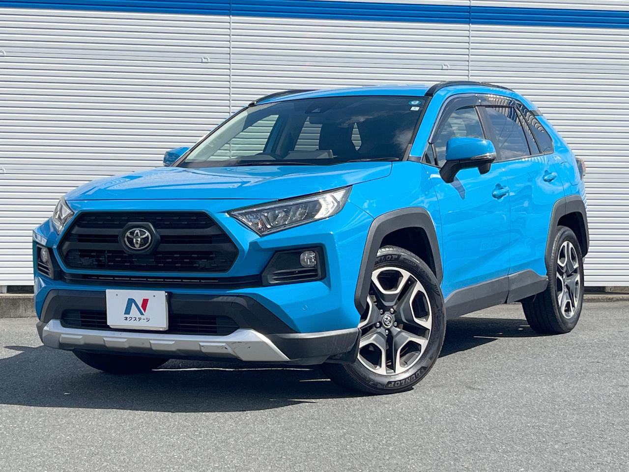 2020 Toyota RAV4 5D Adventure