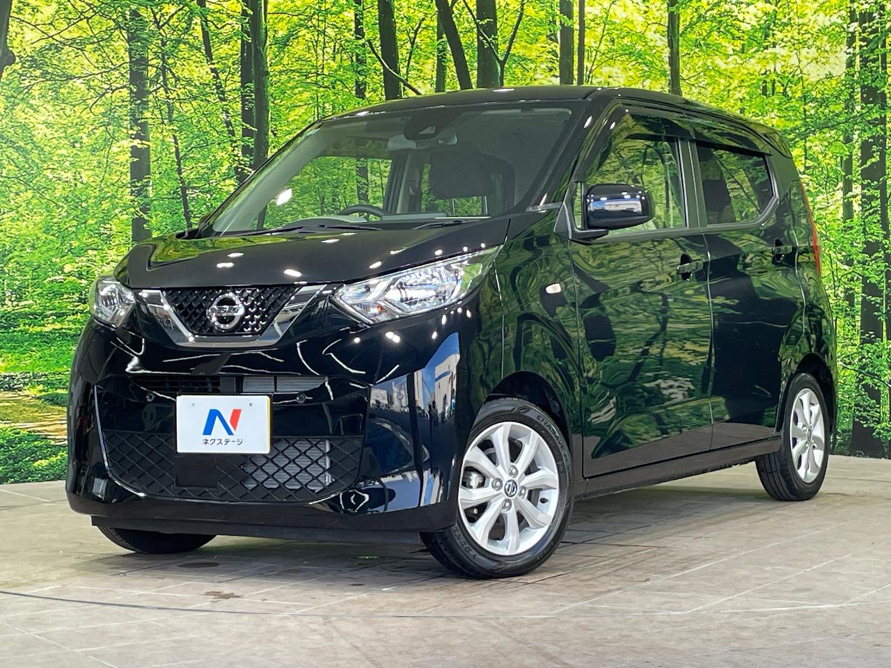 2023 Nissan Dayz X