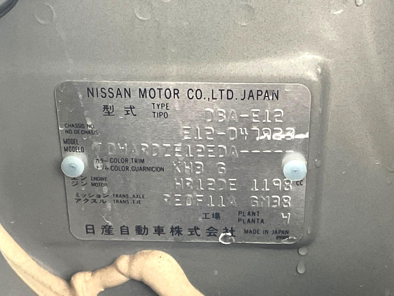 2013 Nissan Note X