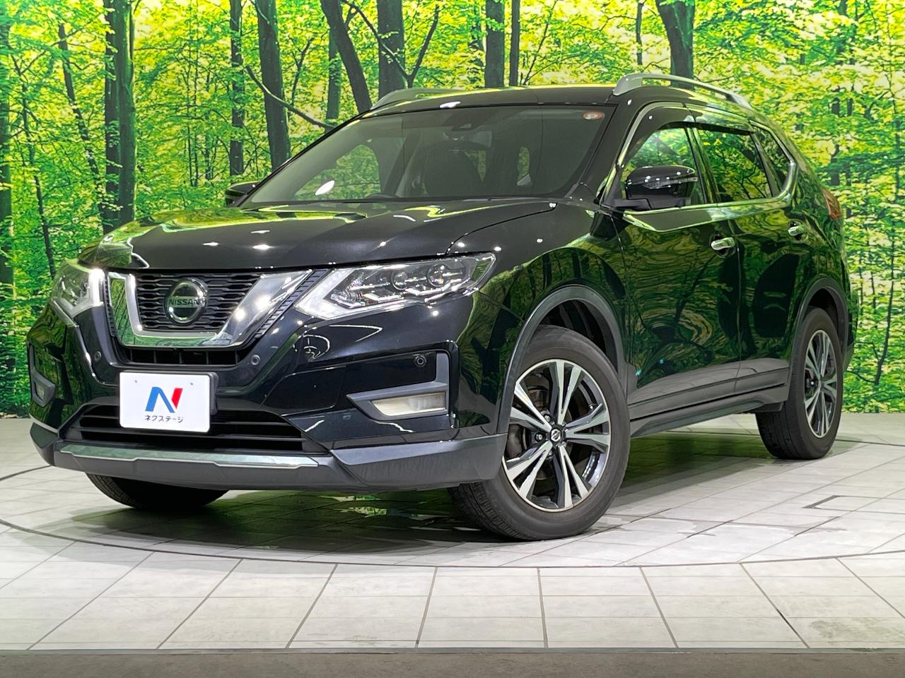 2020 Nissan X-Trail 20Xi