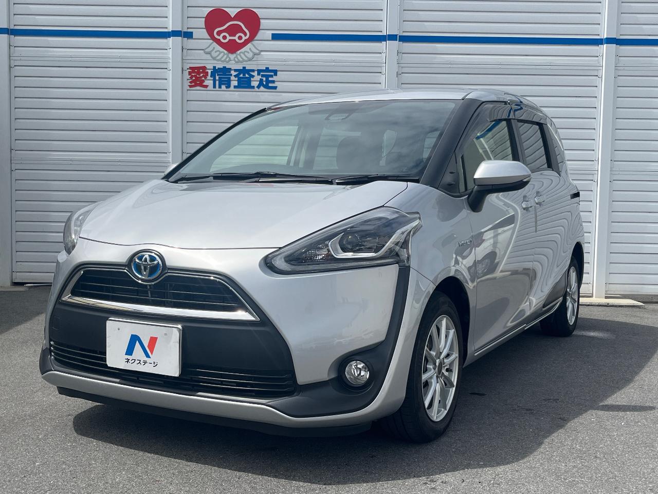2016 Toyota Sienta Hybrid Hybrid G