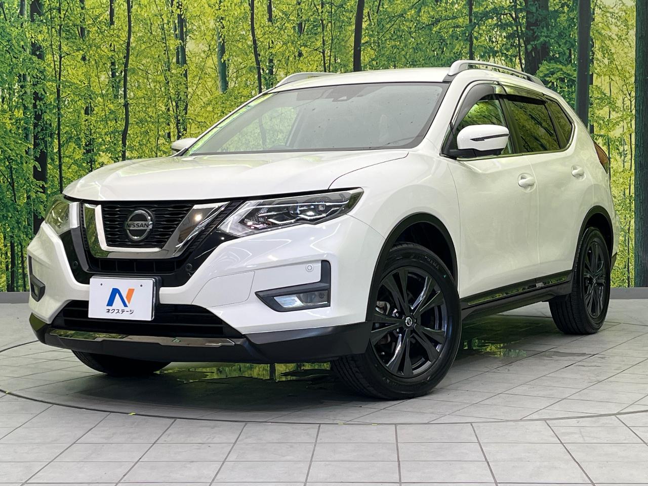 2020 Nissan X-Trail 20Xi