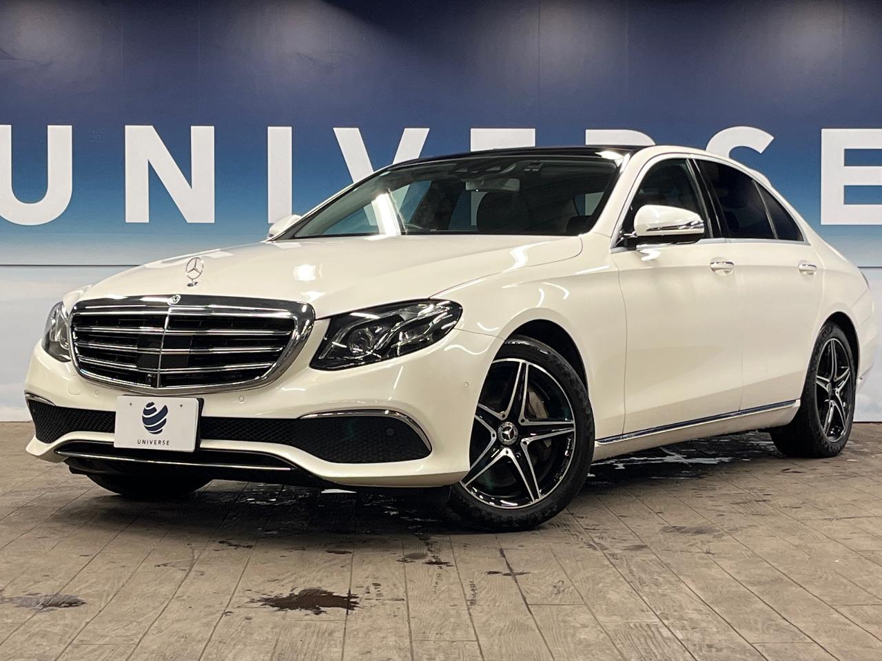 2020 Mercedes-Benz E Class E450 4MATIC Exclusive