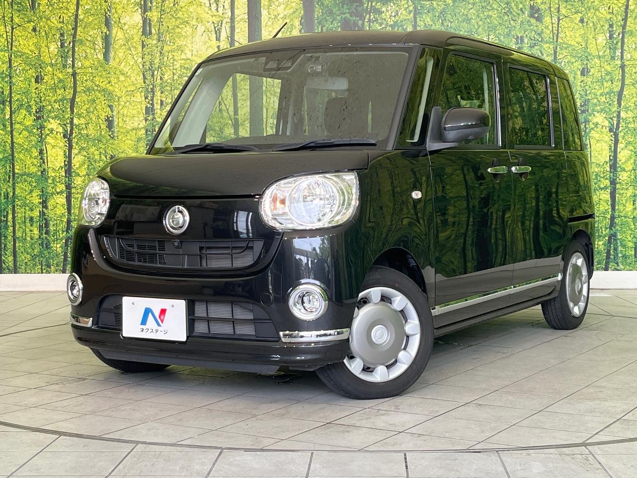 2022 Daihatsu Move Canbus X Black Interior Limited SAIII