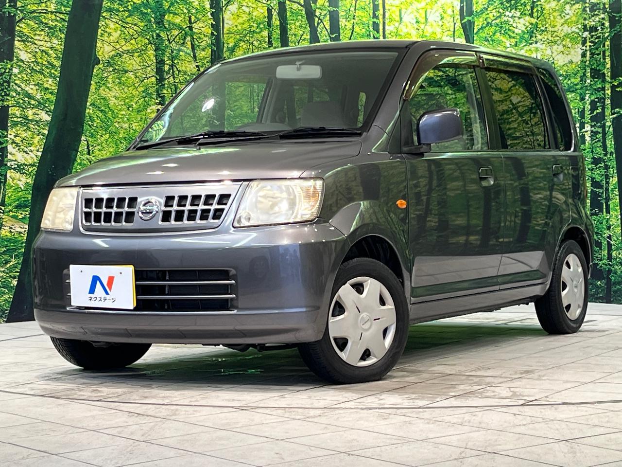 2006 Nissan Otti S