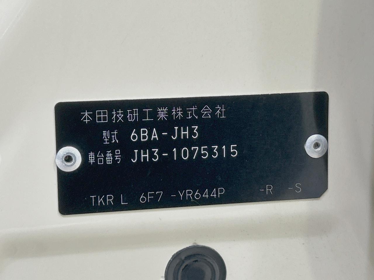 2021 Honda N-WGN L Honda Sensing