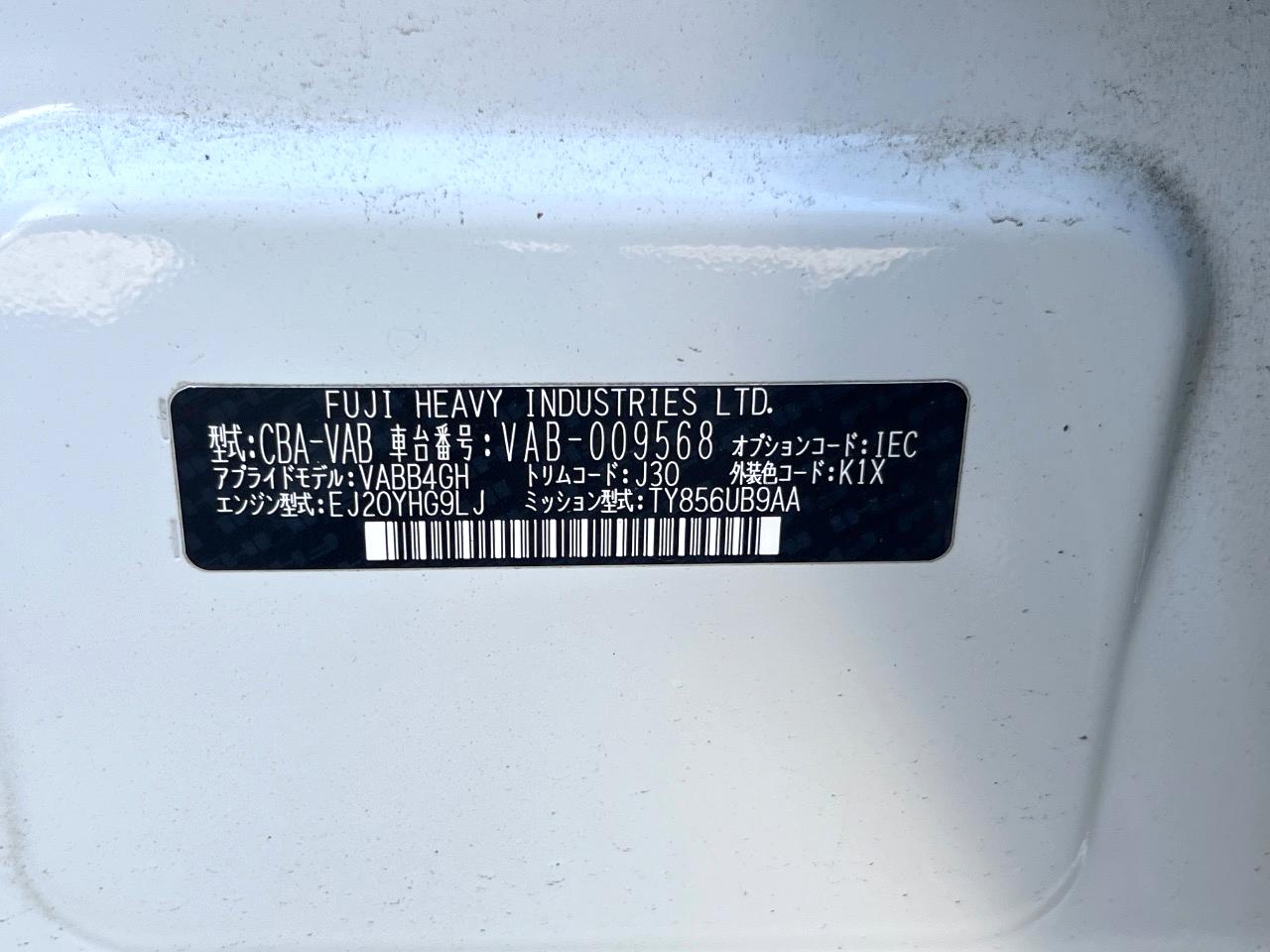 2015 Subaru WRX STI STI Type S