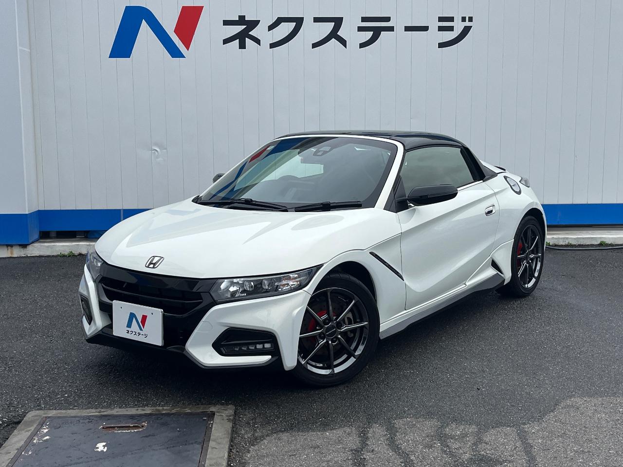 2020 Honda S660 Modulo X Modulo X