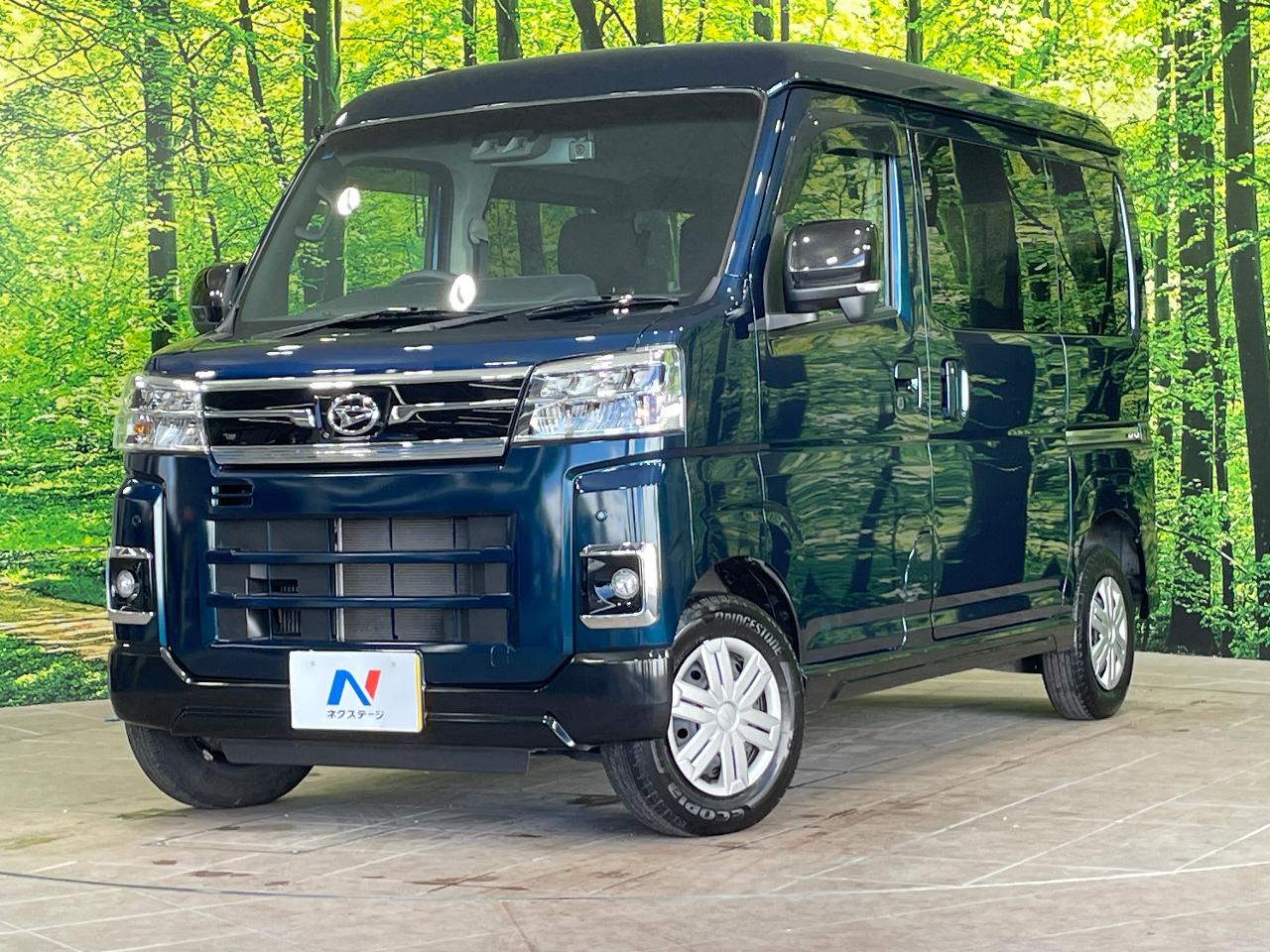 2023 Daihatsu Atrai Van RS