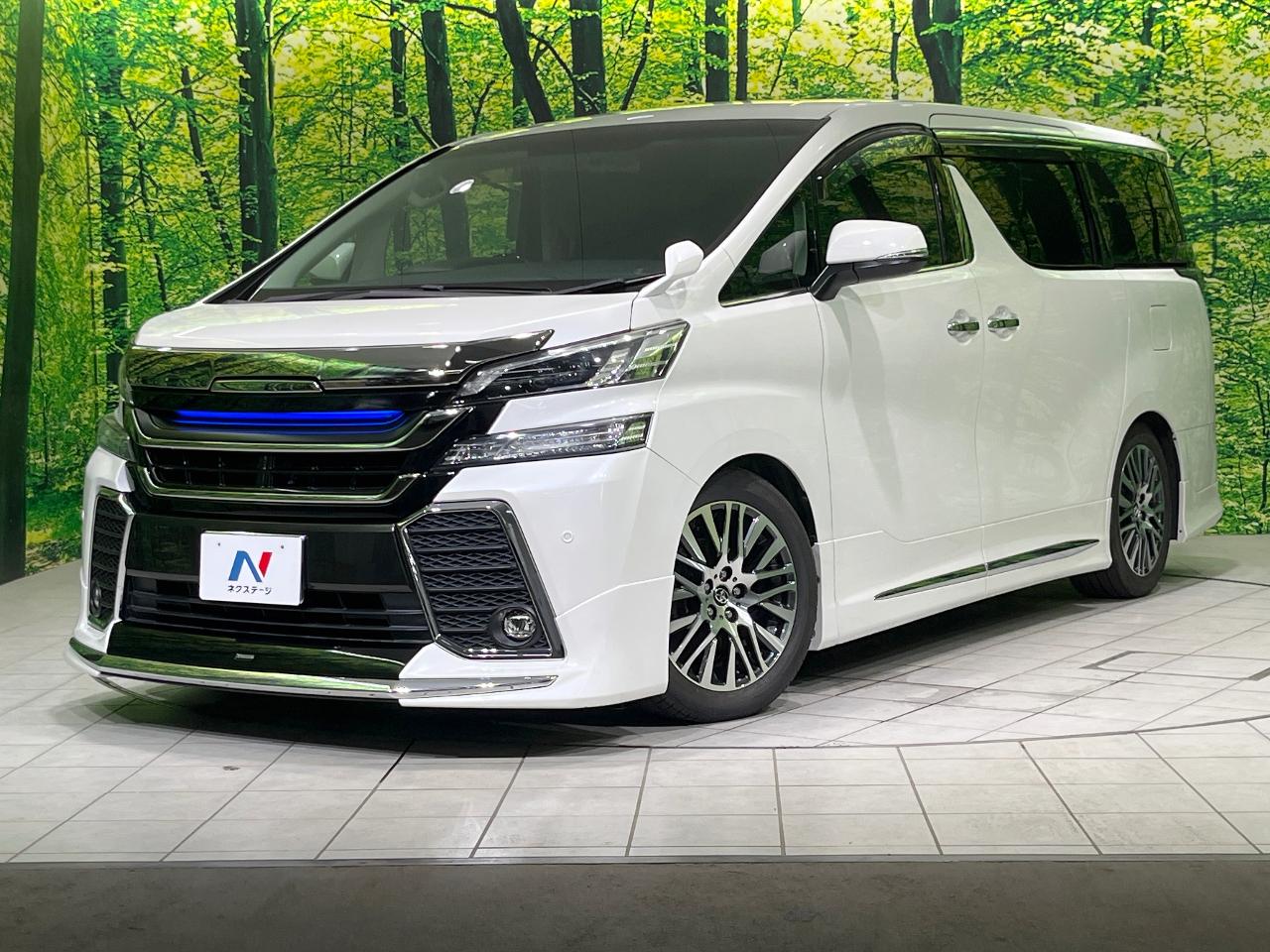 2017 Toyota Vellfire 2.5Z G Edition