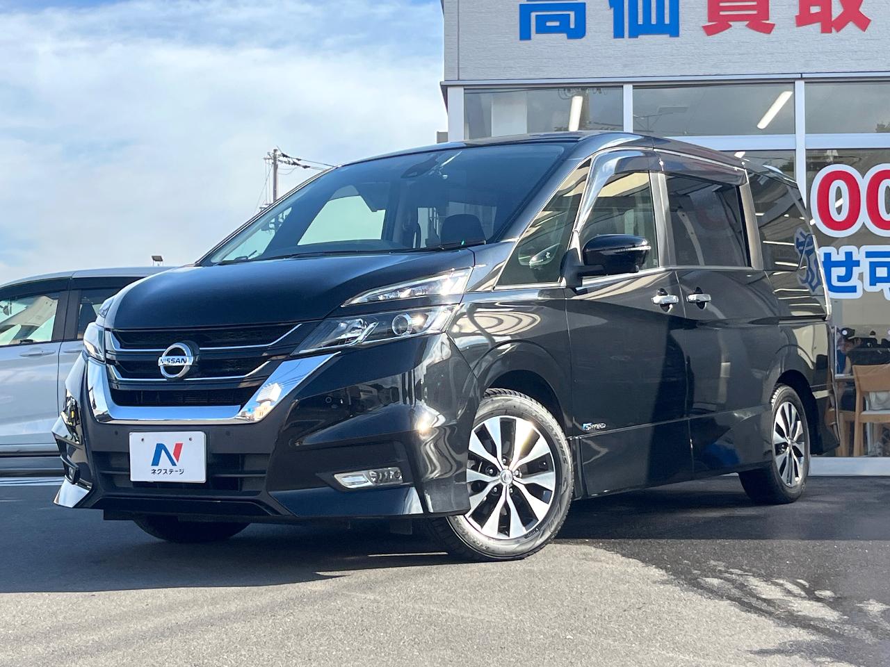2018 Nissan Serena Highway Star V Selection