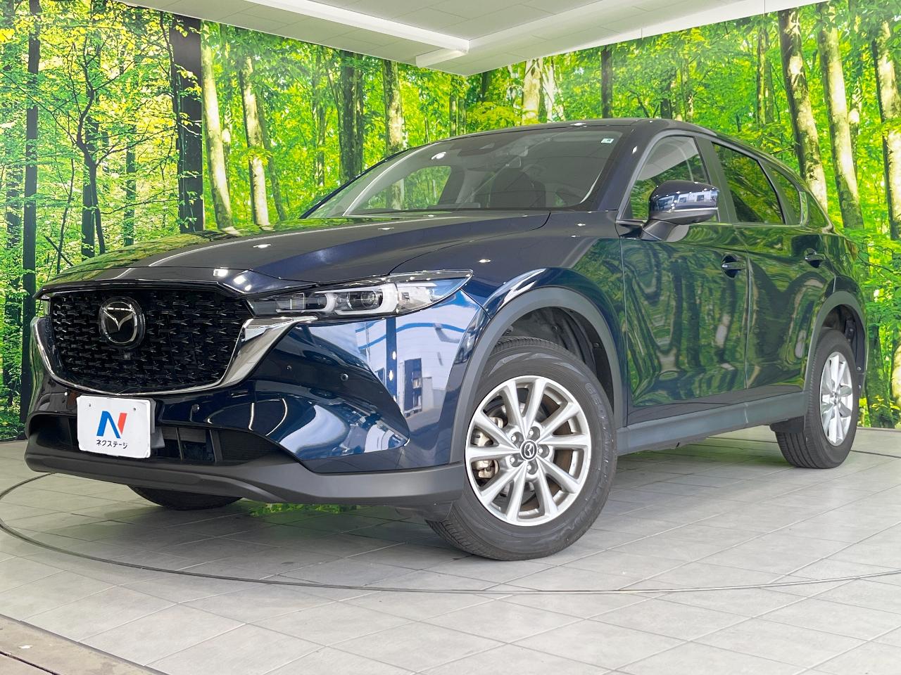 2023 Mazda CX-5 20S Smart Edition