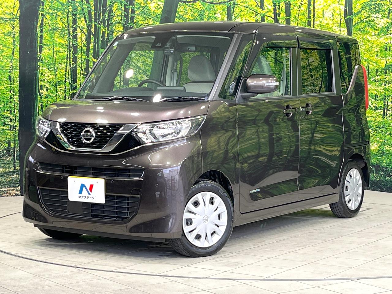 2023 Nissan Roox X