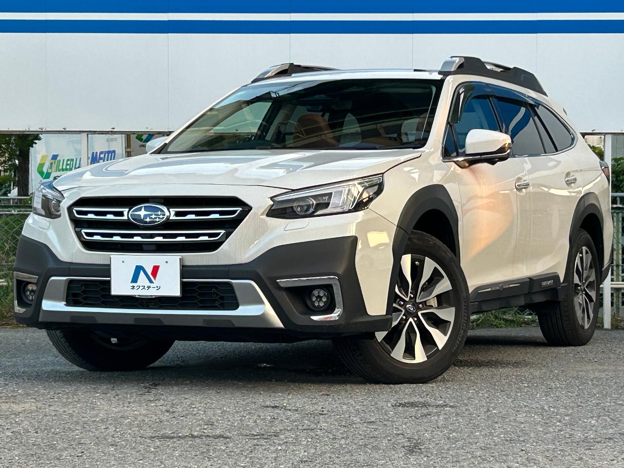 2024 Subaru Legacy Outback Limited EX