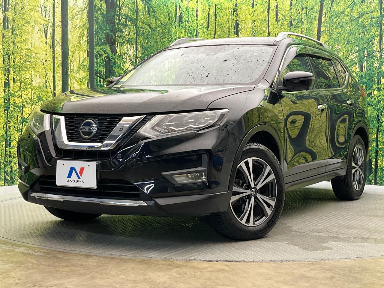 2020 Nissan X-Trail 20Xi