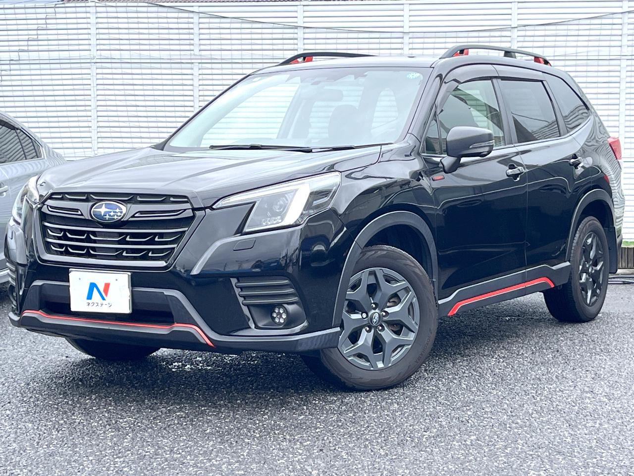 2022 Subaru Forester Hybrid X-Break