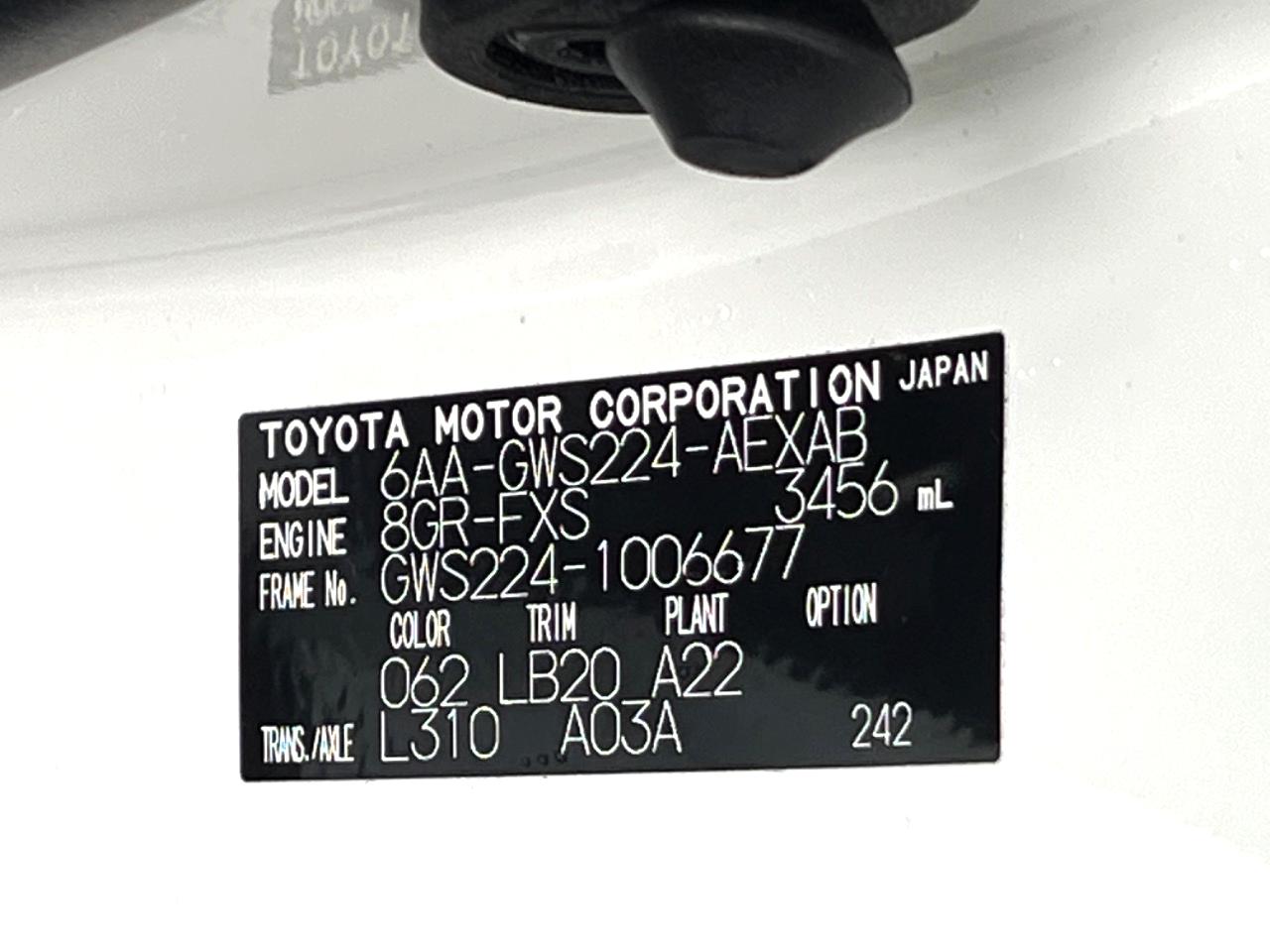 2019 Toyota Crown Hybrid RS Advance