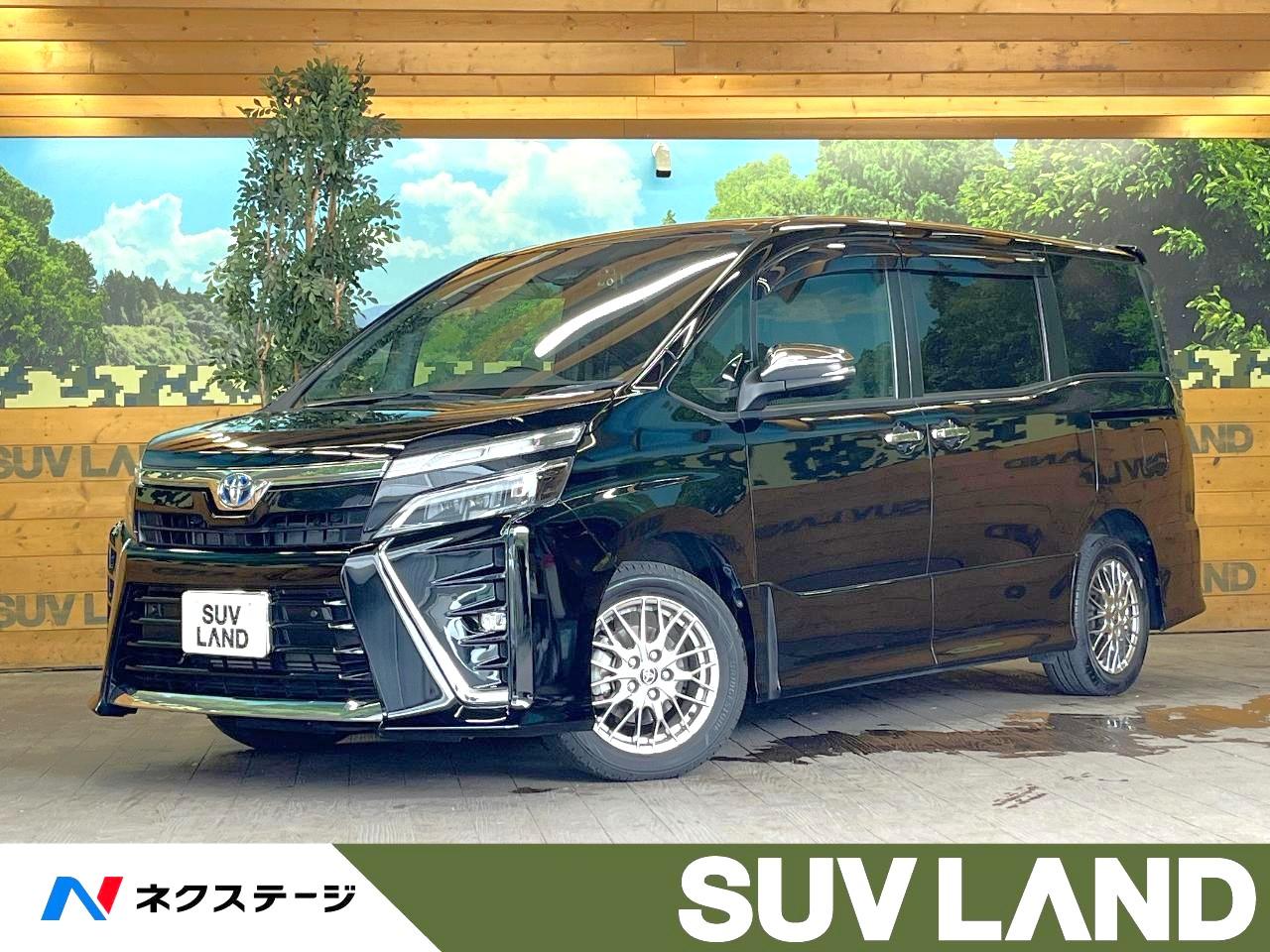 2020 Toyota Voxy Hybrid Hybrid ZS Kirameki II