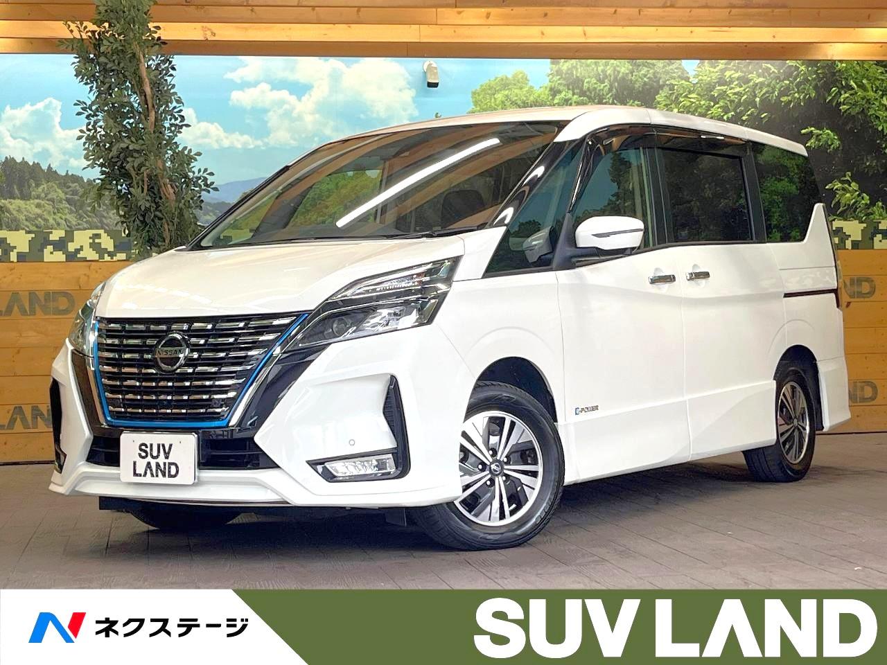 2021 Nissan Serena e-POWER e-POWER Highway Star V