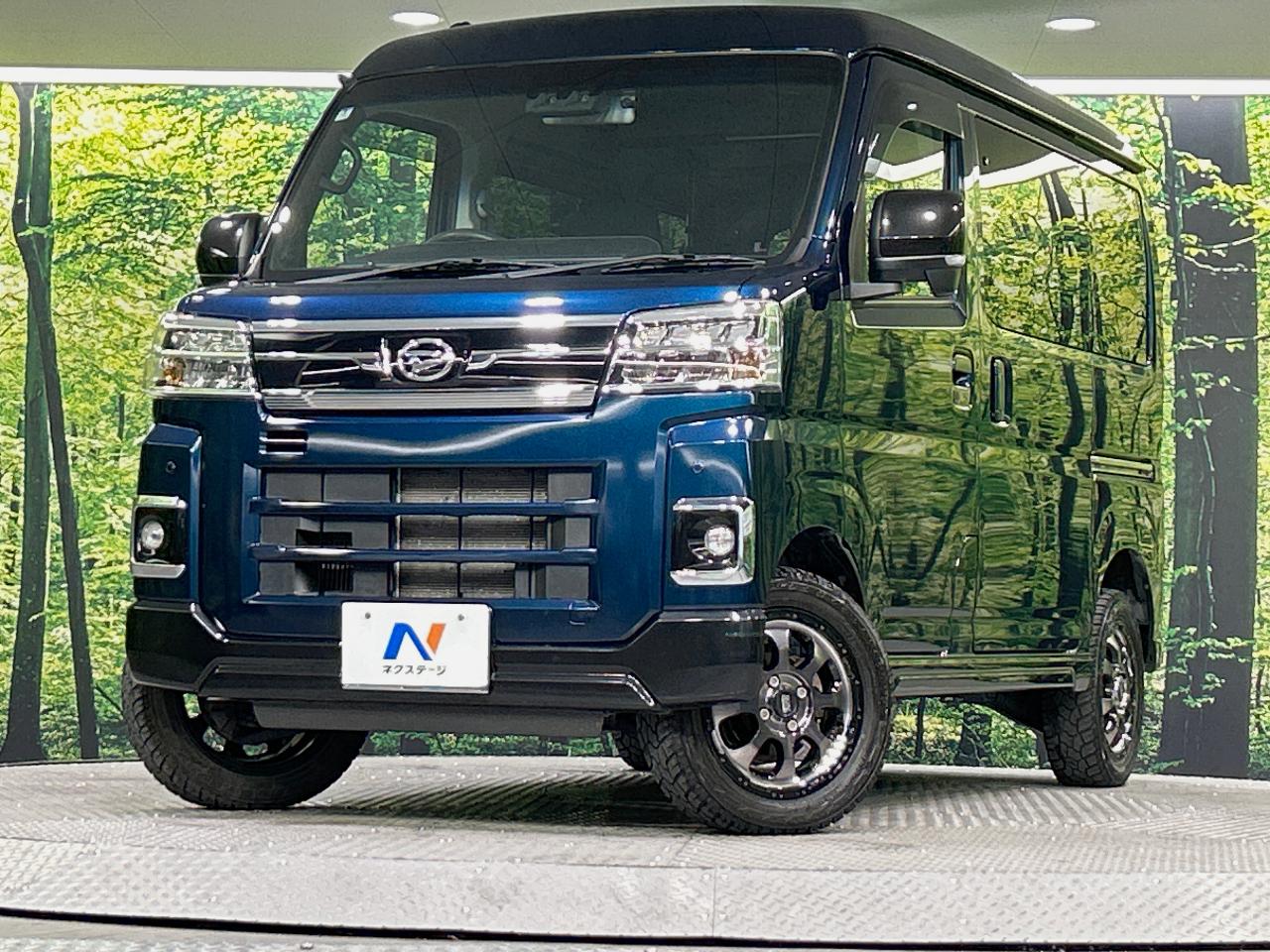 2023 Daihatsu Atrai Van RS