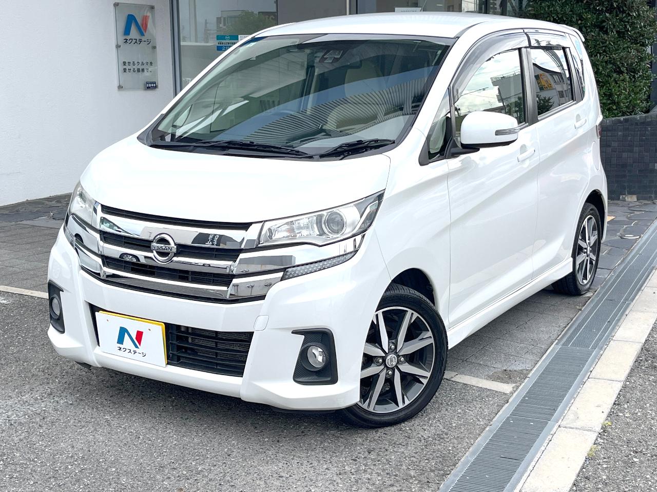 2017 Nissan Dayz HighWayStar Highway Star X Premium Selection