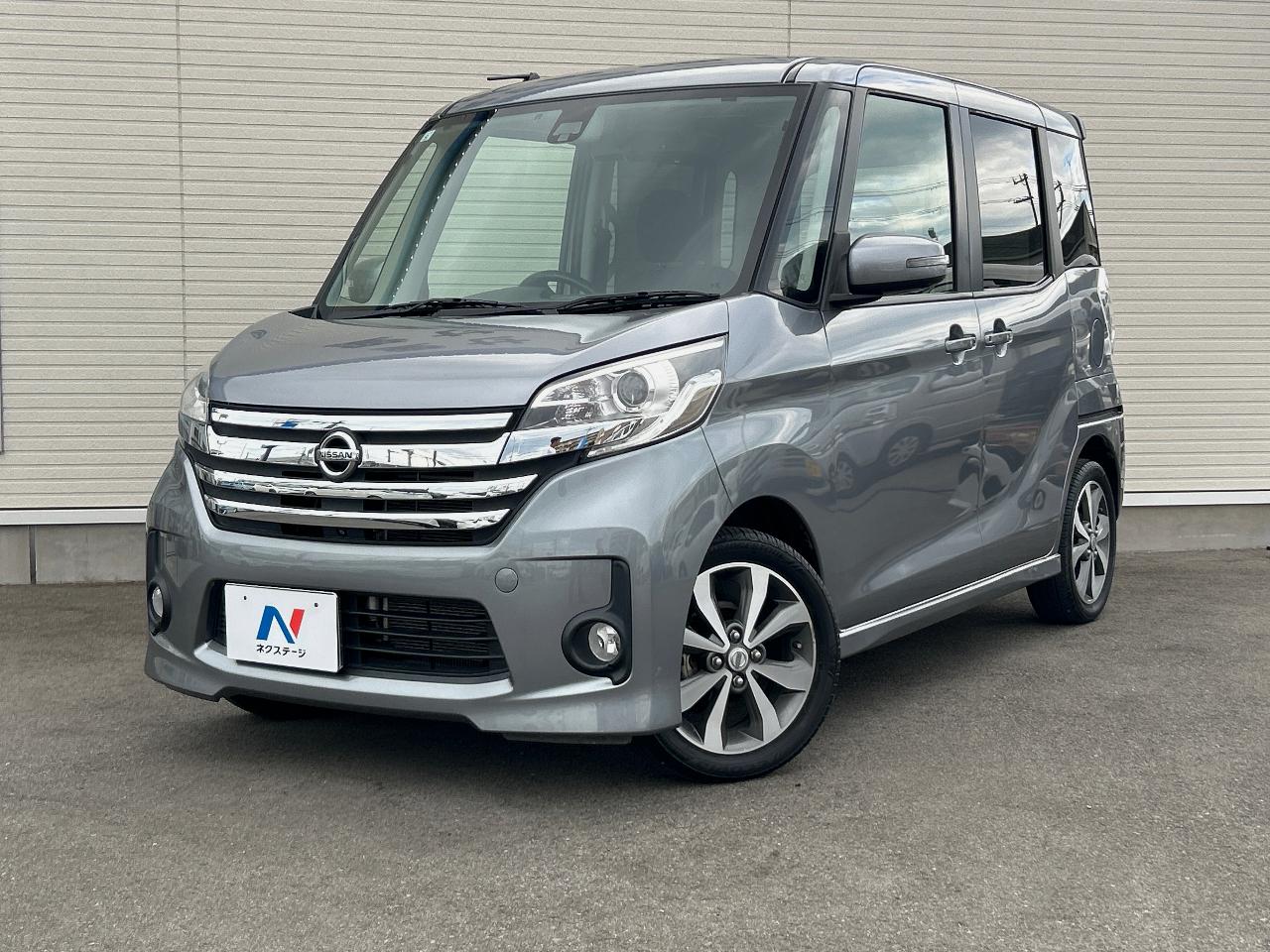 2015 Nissan Dayz RooxHighWayStar Highway Star X G Package