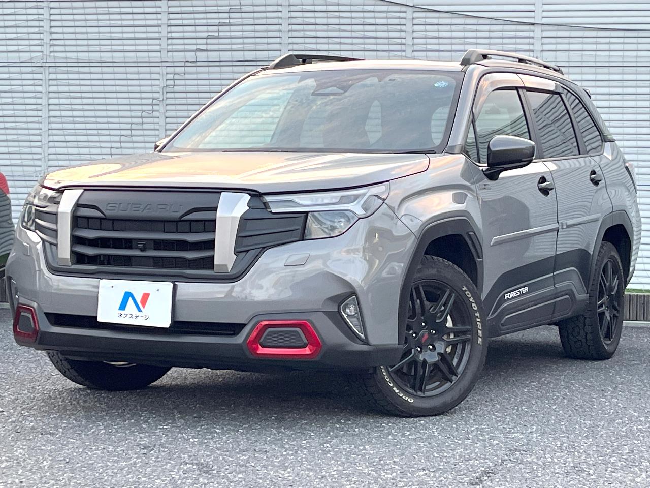 2025 Subaru Forester Hybrid X-Break S: HEV EX