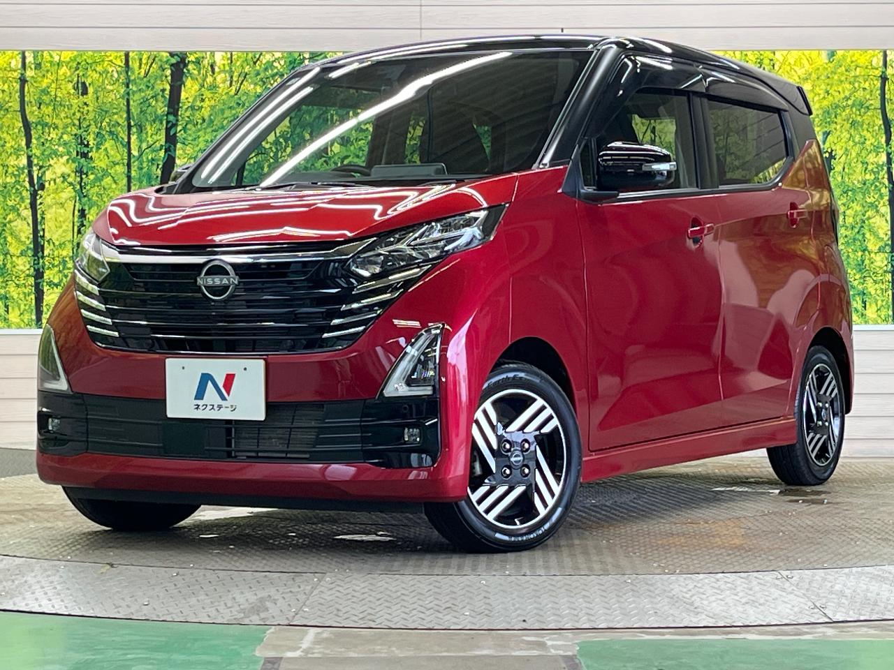 2024 Nissan Dayz HighWayStar Highway Star X