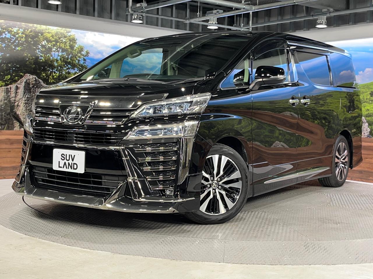 2019 Toyota Vellfire 2.5Z G Edition