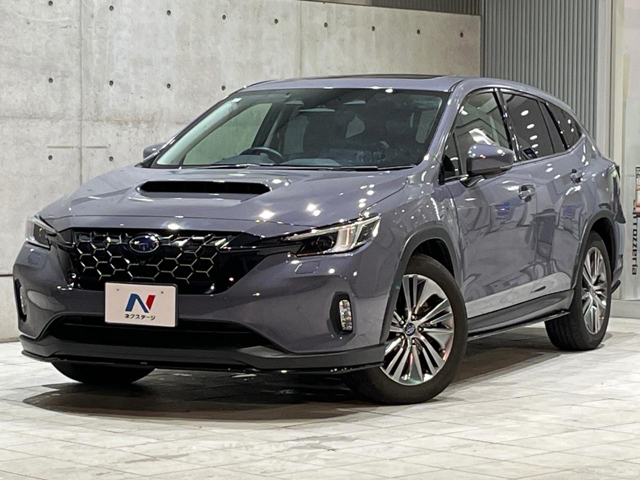 2023 Subaru Levorg Layback Limited EX