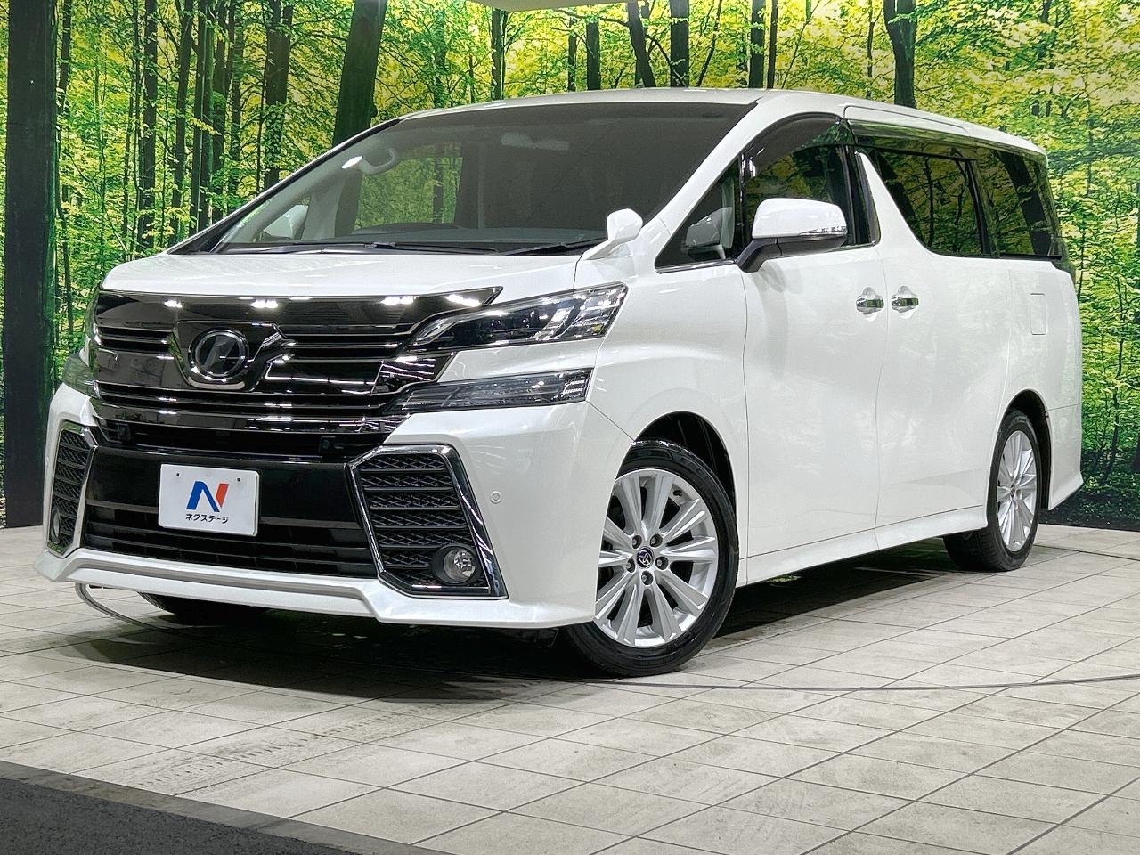 2017 Toyota Vellfire 2.5 Z A Edition