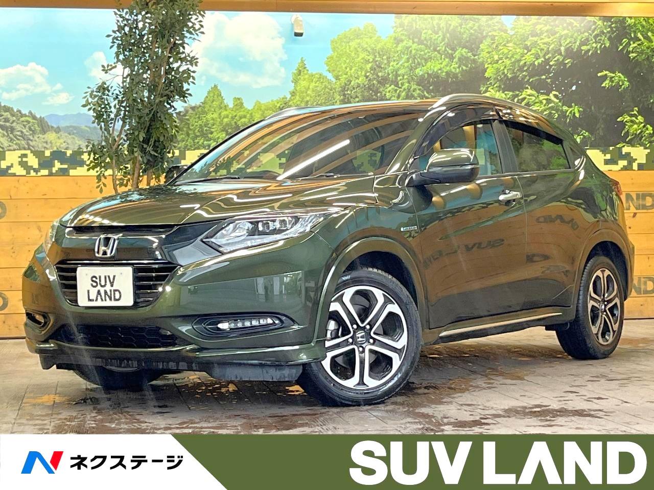 2017 Honda Vezel Hybrid Hybrid Z Honda Sensing