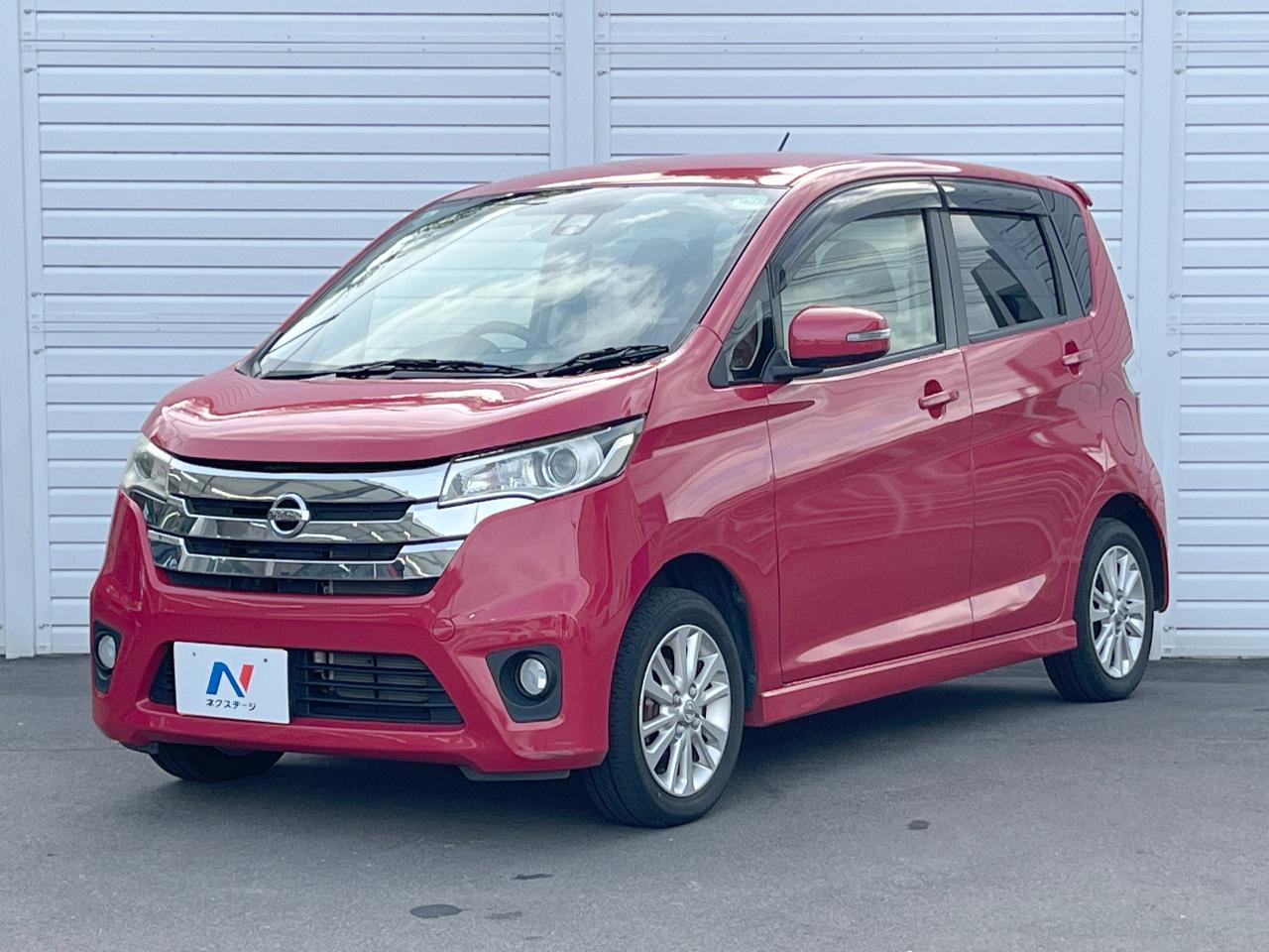 2015 Nissan Dayz HighWayStar Highway Star V Selection + Safety